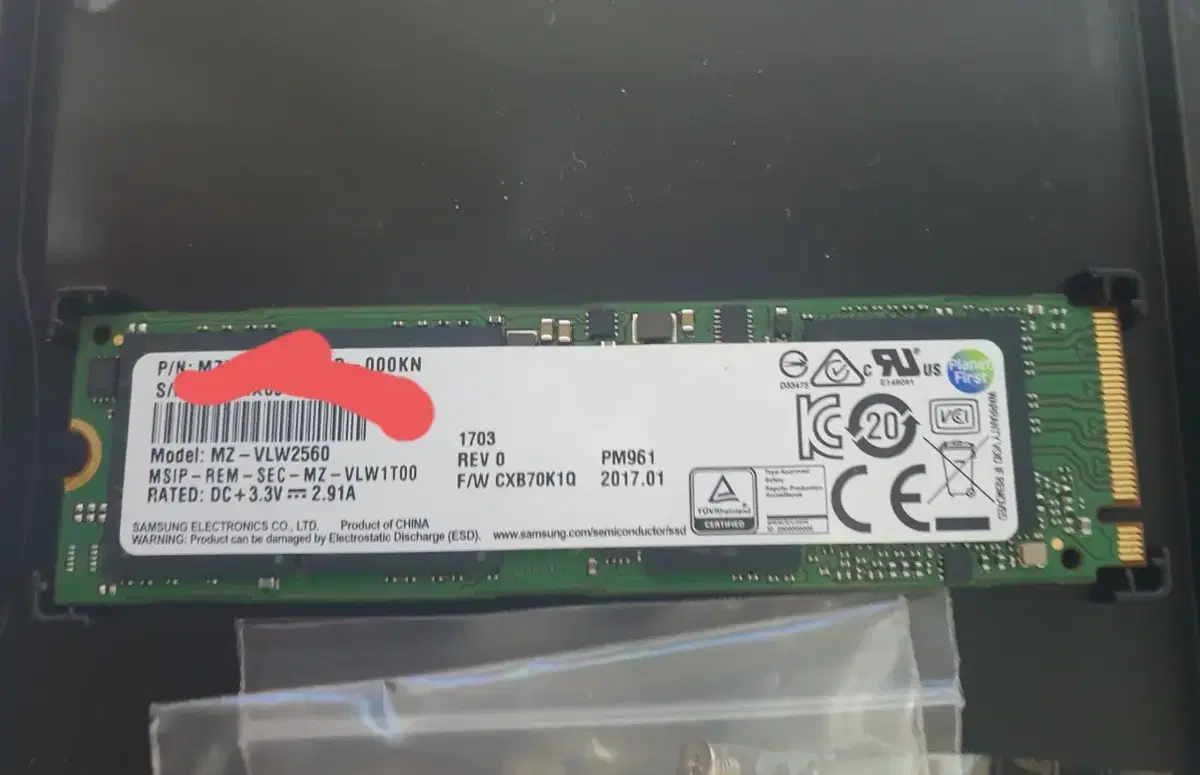 NVME SSD 256G팝니다.